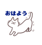 コンビニエンス猫（個別スタンプ：14）