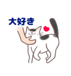 コンビニエンス猫（個別スタンプ：15）