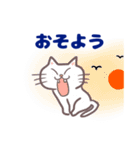 コンビニエンス猫（個別スタンプ：16）