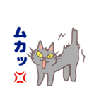 コンビニエンス猫（個別スタンプ：21）