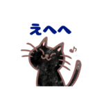 コンビニエンス猫（個別スタンプ：30）