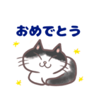 コンビニエンス猫（個別スタンプ：31）