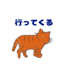 コンビニエンス猫（個別スタンプ：32）