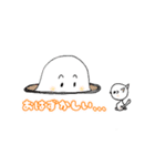 おばけちゃん3（個別スタンプ：7）