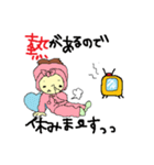 乙女ノ日常。（個別スタンプ：1）