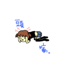 乙女ノ日常。（個別スタンプ：3）
