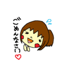 乙女ノ日常。（個別スタンプ：4）