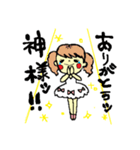 乙女ノ日常。（個別スタンプ：6）