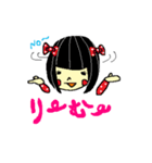 乙女ノ日常。（個別スタンプ：7）
