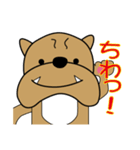 ぶるぶるブルドッグ1（個別スタンプ：1）