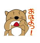 ぶるぶるブルドッグ1（個別スタンプ：2）