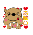 ぶるぶるブルドッグ1（個別スタンプ：7）