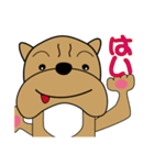 ぶるぶるブルドッグ1（個別スタンプ：9）