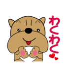 ぶるぶるブルドッグ1（個別スタンプ：10）