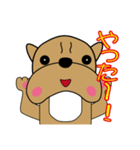ぶるぶるブルドッグ1（個別スタンプ：12）