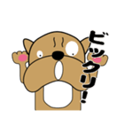 ぶるぶるブルドッグ1（個別スタンプ：15）
