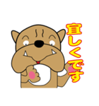 ぶるぶるブルドッグ1（個別スタンプ：18）
