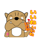 ぶるぶるブルドッグ1（個別スタンプ：19）