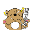 ぶるぶるブルドッグ1（個別スタンプ：20）