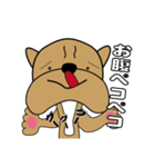 ぶるぶるブルドッグ1（個別スタンプ：22）