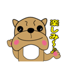 ぶるぶるブルドッグ1（個別スタンプ：24）