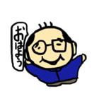大好きしゃちょう（個別スタンプ：2）