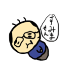 大好きしゃちょう（個別スタンプ：3）