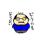 大好きしゃちょう（個別スタンプ：7）