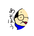 大好きしゃちょう（個別スタンプ：8）
