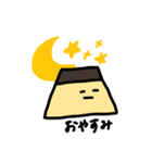 プリンがさらに物申す（個別スタンプ：2）