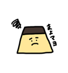 プリンがさらに物申す（個別スタンプ：7）