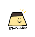 プリンがさらに物申す（個別スタンプ：17）