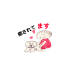 私、の日常。（個別スタンプ：4）
