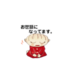 私、の日常。（個別スタンプ：11）