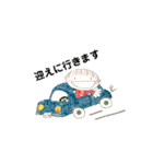 私、の日常。（個別スタンプ：20）