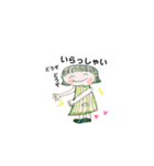 私、の日常。（個別スタンプ：30）