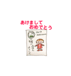 私、の日常。（個別スタンプ：32）