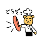 マイベア（個別スタンプ：2）