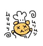 マイベア（個別スタンプ：7）