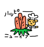 マイベア（個別スタンプ：24）