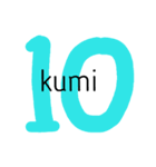 スワヒリ語 (Kiswahili) 数字（個別スタンプ：11）