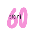 スワヒリ語 (Kiswahili) 数字（個別スタンプ：16）