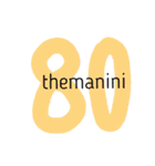 スワヒリ語 (Kiswahili) 数字（個別スタンプ：18）