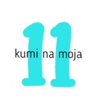 スワヒリ語 (Kiswahili) 数字（個別スタンプ：21）
