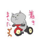 ゆるねこ敬語（個別スタンプ：9）