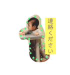 ねこむすたんぷ2（個別スタンプ：8）