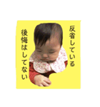 ねこむすたんぷ2（個別スタンプ：18）