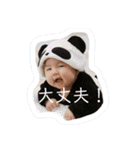 ねこむすたんぷ2（個別スタンプ：22）