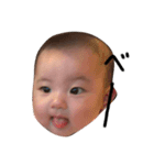 my baby stamp！！（個別スタンプ：5）