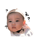my baby stamp！！（個別スタンプ：12）